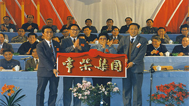 55世纪-购彩大厅welcome(中国游)官方网站