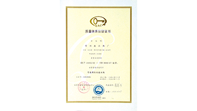 55世纪-购彩大厅welcome(中国游)官方网站