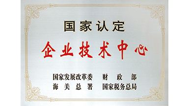 55世纪-购彩大厅welcome(中国游)官方网站