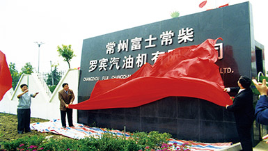 55世纪-购彩大厅welcome(中国游)官方网站