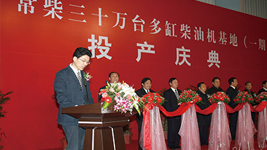 55世纪-购彩大厅welcome(中国游)官方网站