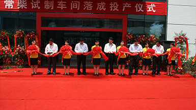 55世纪-购彩大厅welcome(中国游)官方网站