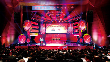 55世纪-购彩大厅welcome(中国游)官方网站