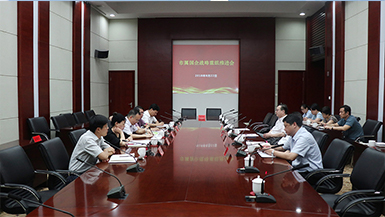 55世纪-购彩大厅welcome(中国游)官方网站