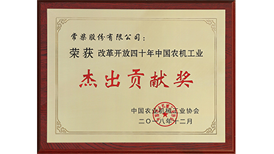 55世纪-购彩大厅welcome(中国游)官方网站