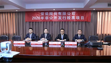 55世纪-购彩大厅welcome(中国游)官方网站