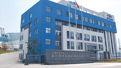 55世纪-购彩大厅welcome(中国游)官方网站