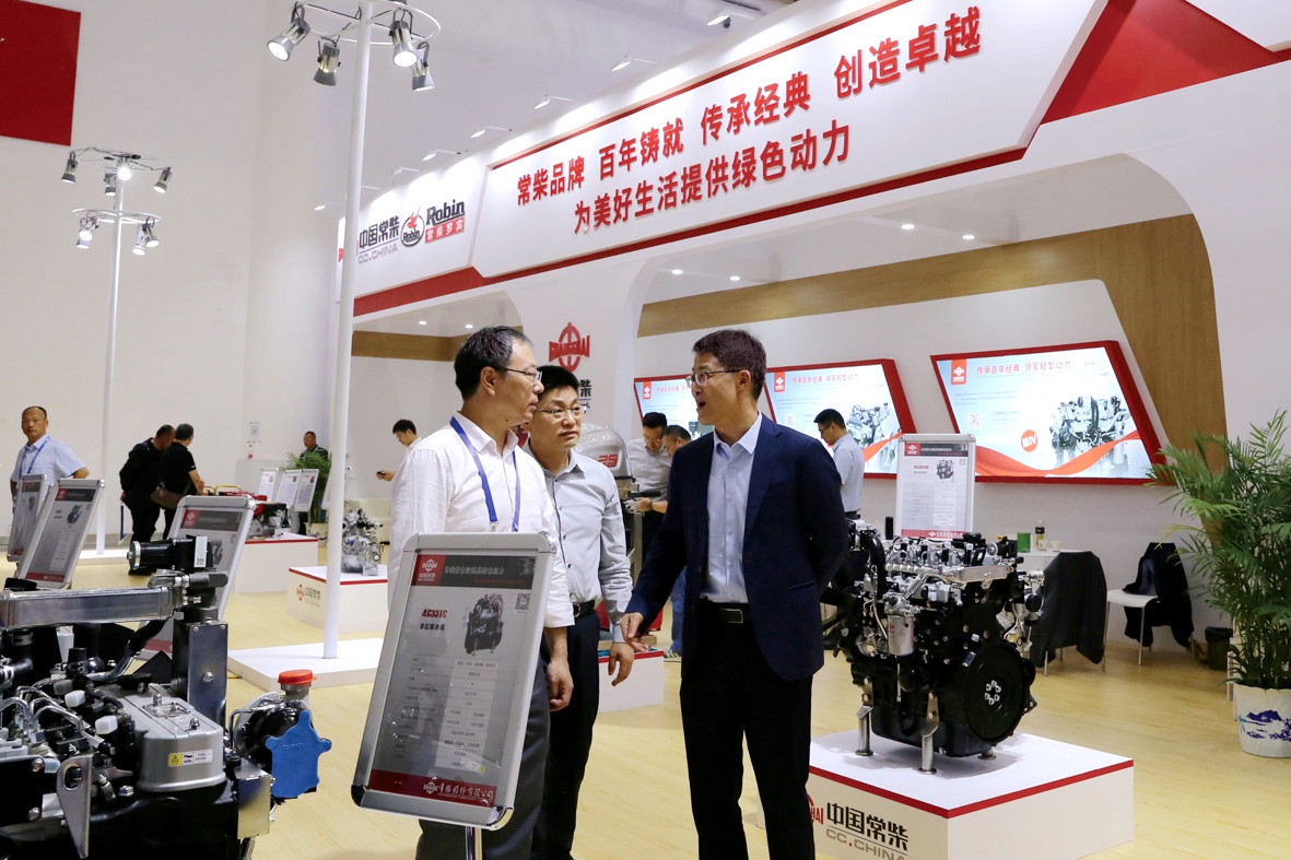 55世纪-购彩大厅welcome(中国游)官方网站