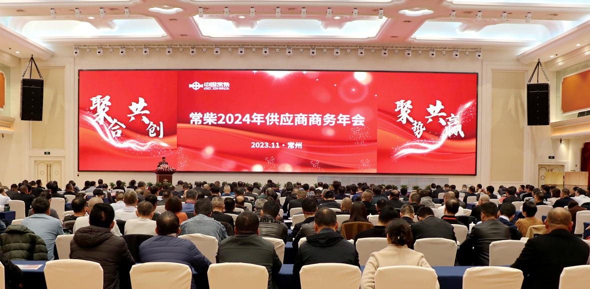 55世纪-购彩大厅welcome(中国游)官方网站