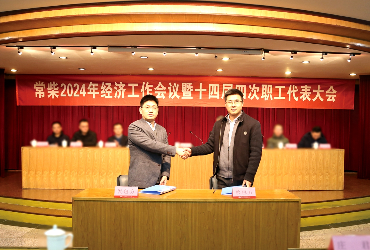 55世纪-购彩大厅welcome(中国游)官方网站