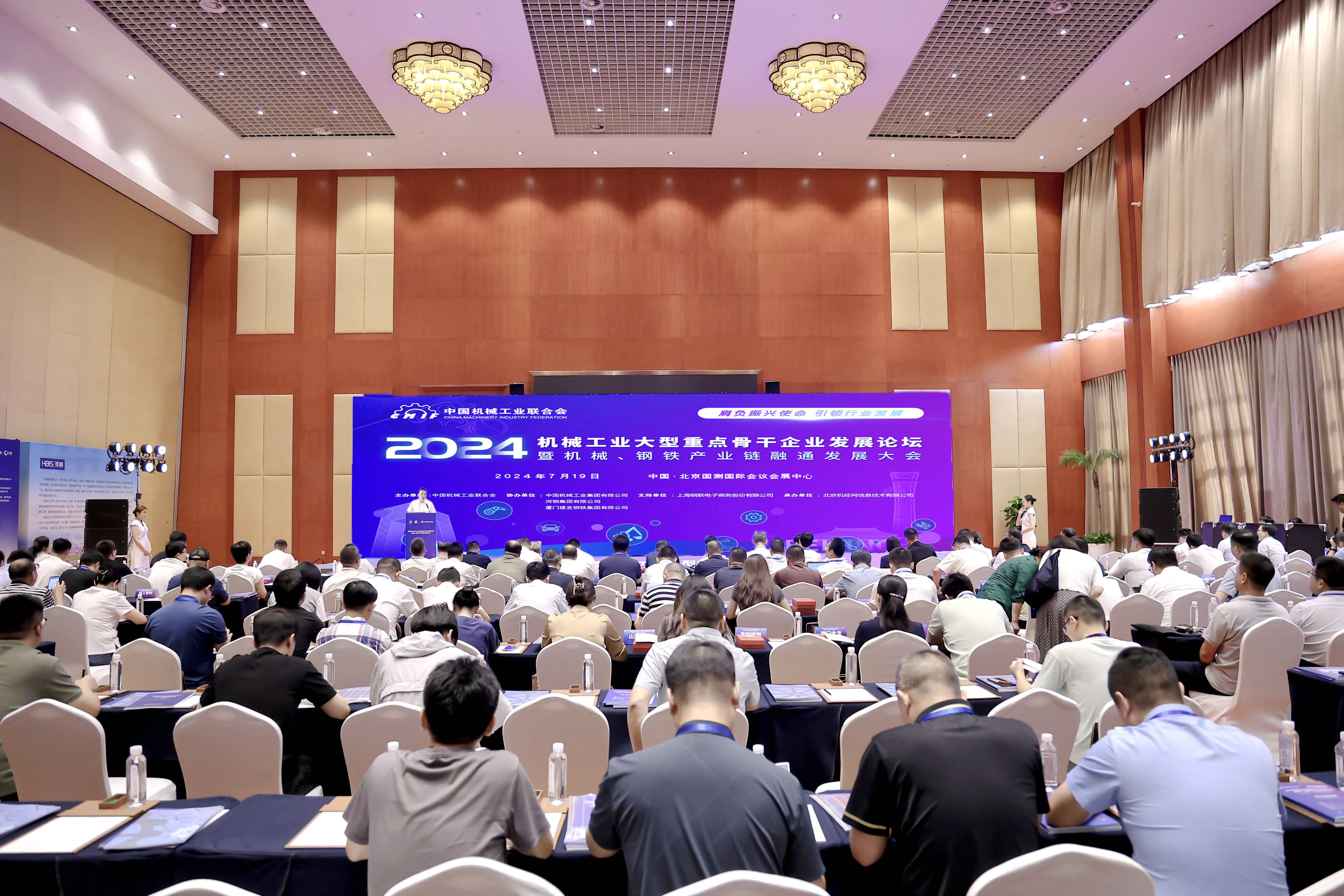 55世纪-购彩大厅welcome(中国游)官方网站