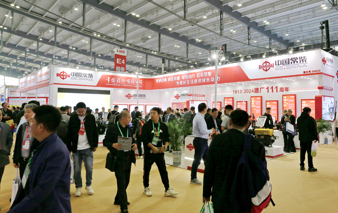 55世纪-购彩大厅welcome(中国游)官方网站