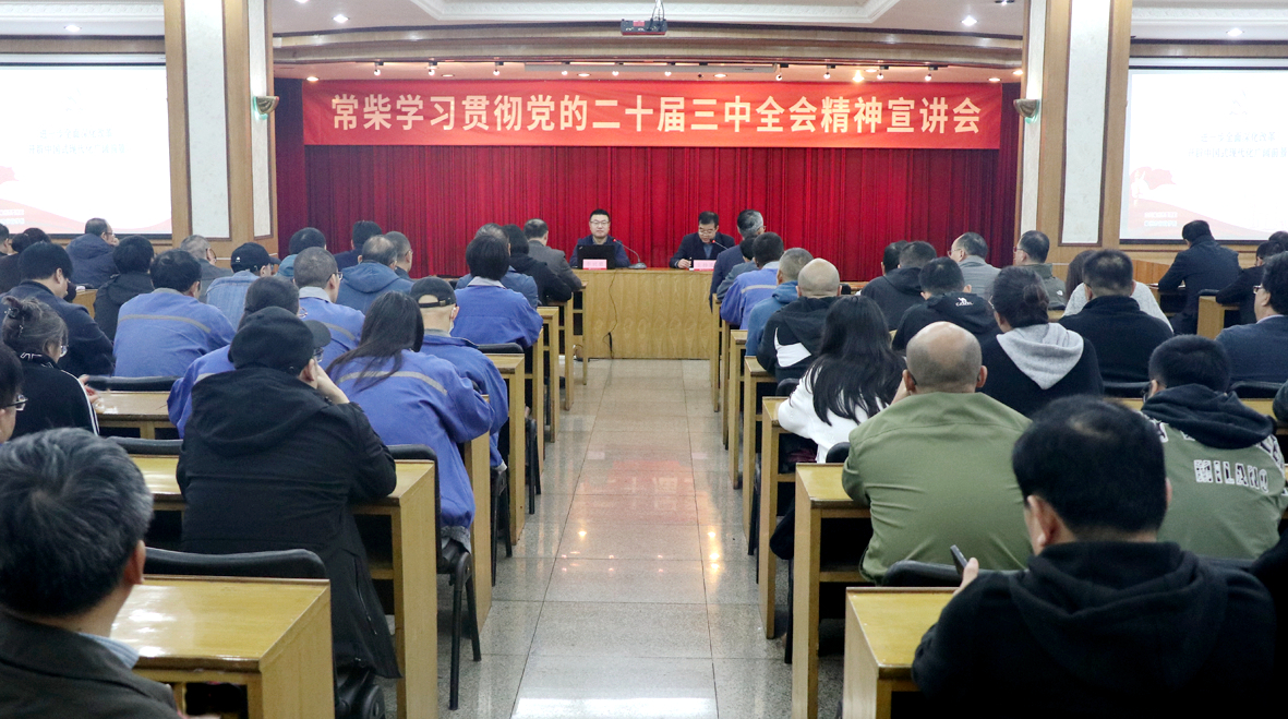 55世纪-购彩大厅welcome(中国游)官方网站