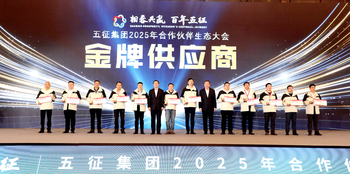 55世纪-购彩大厅welcome(中国游)官方网站