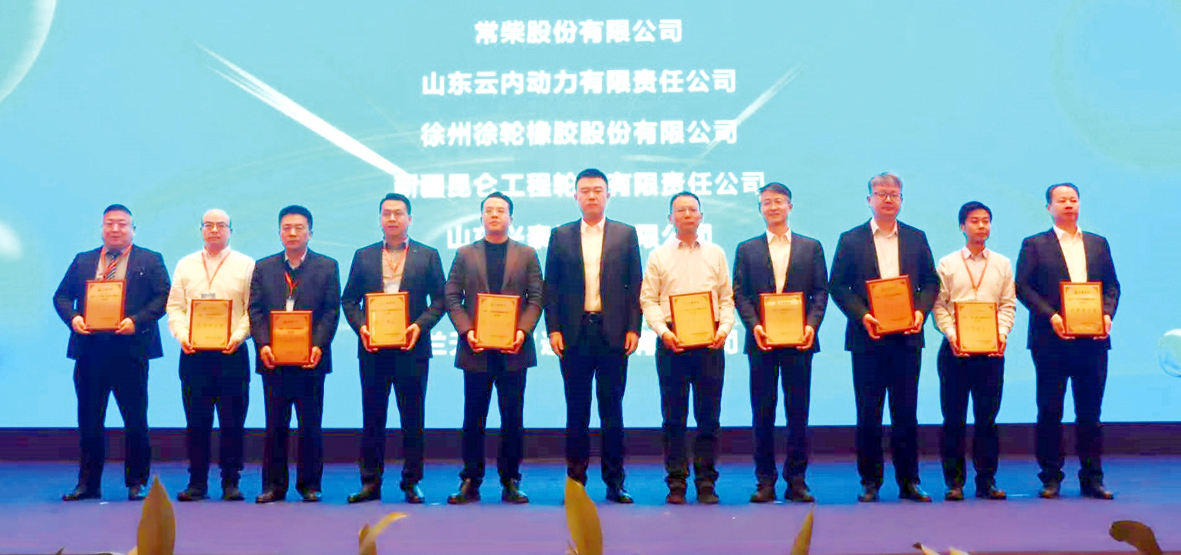 55世纪-购彩大厅welcome(中国游)官方网站