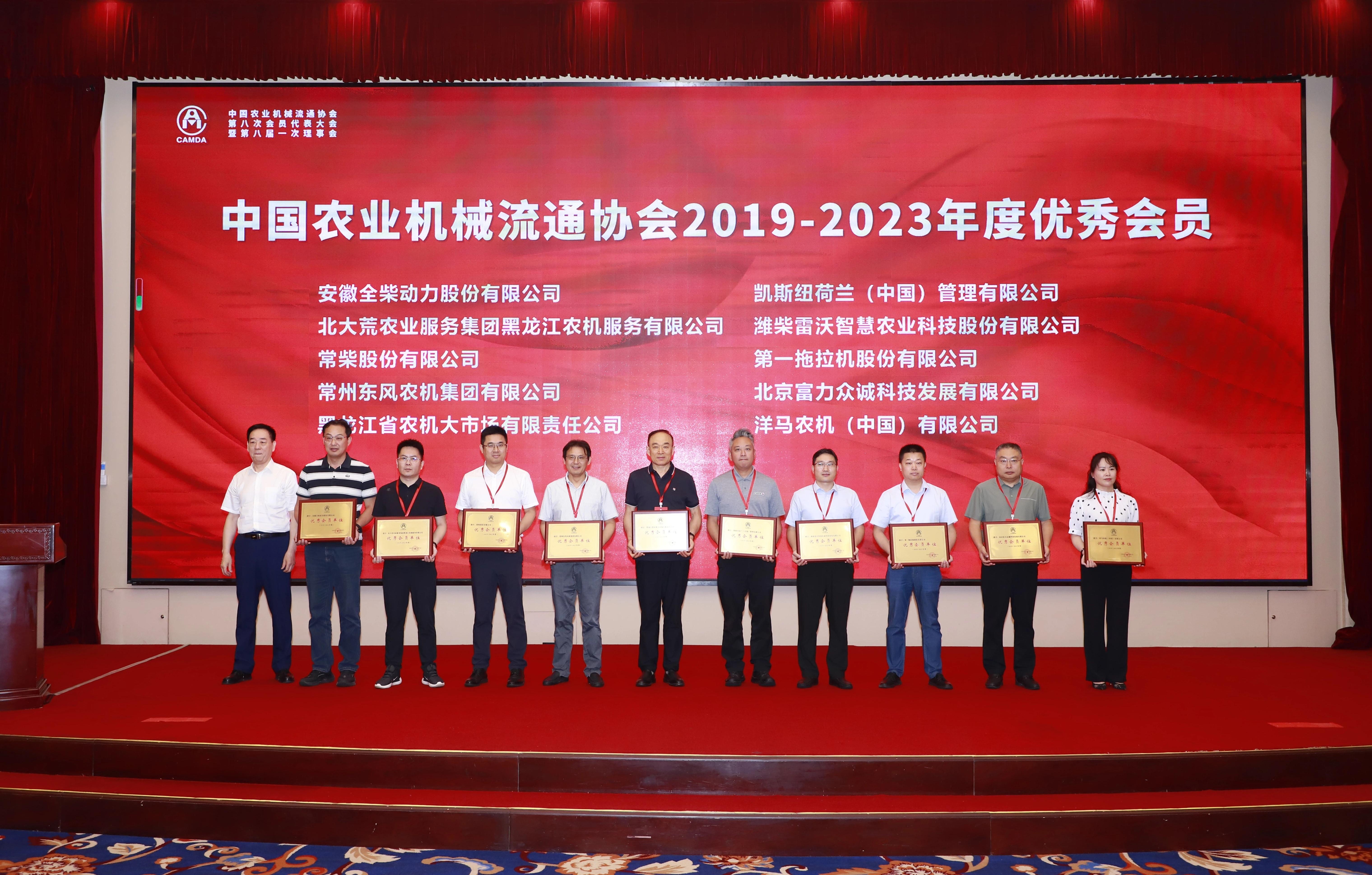 55世纪-购彩大厅welcome(中国游)官方网站