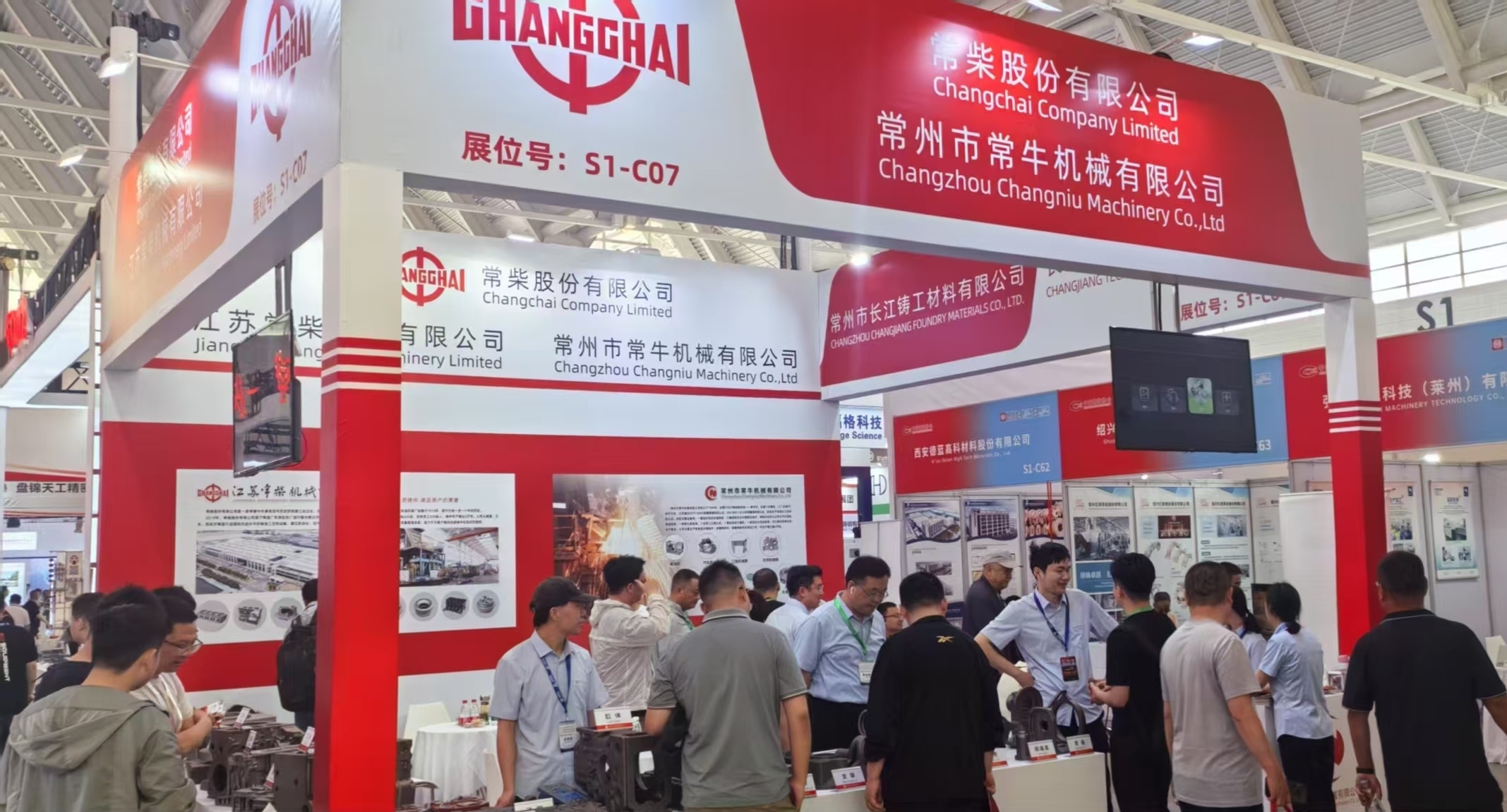 55世纪-购彩大厅welcome(中国游)官方网站