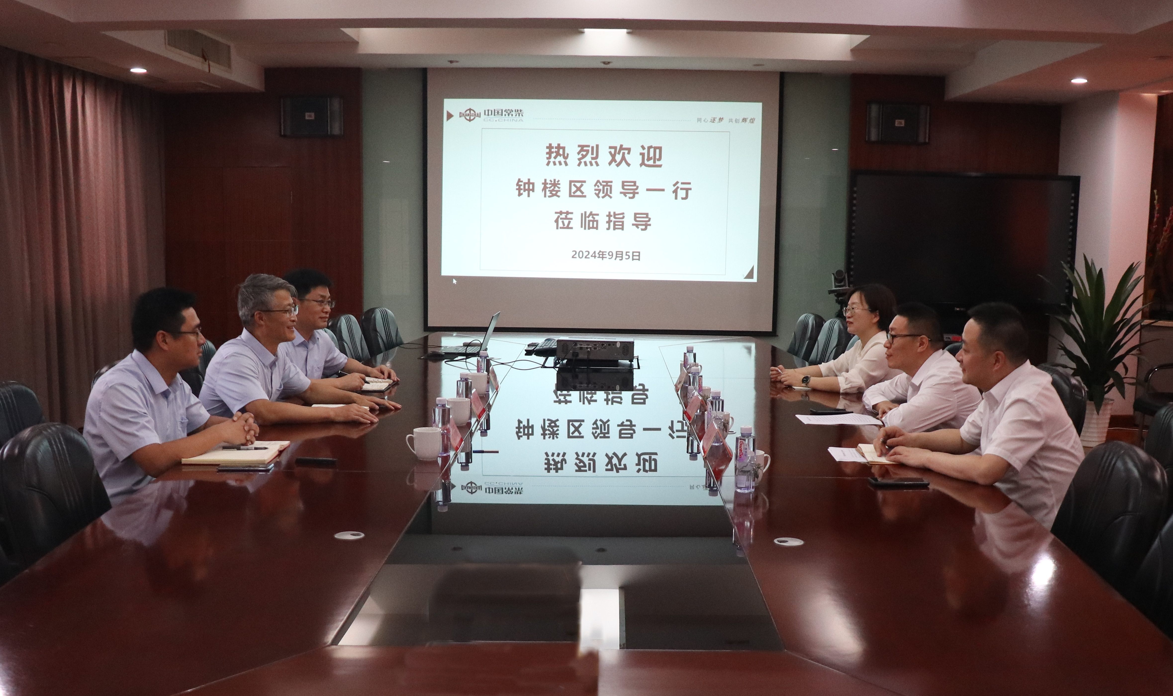 55世纪-购彩大厅welcome(中国游)官方网站