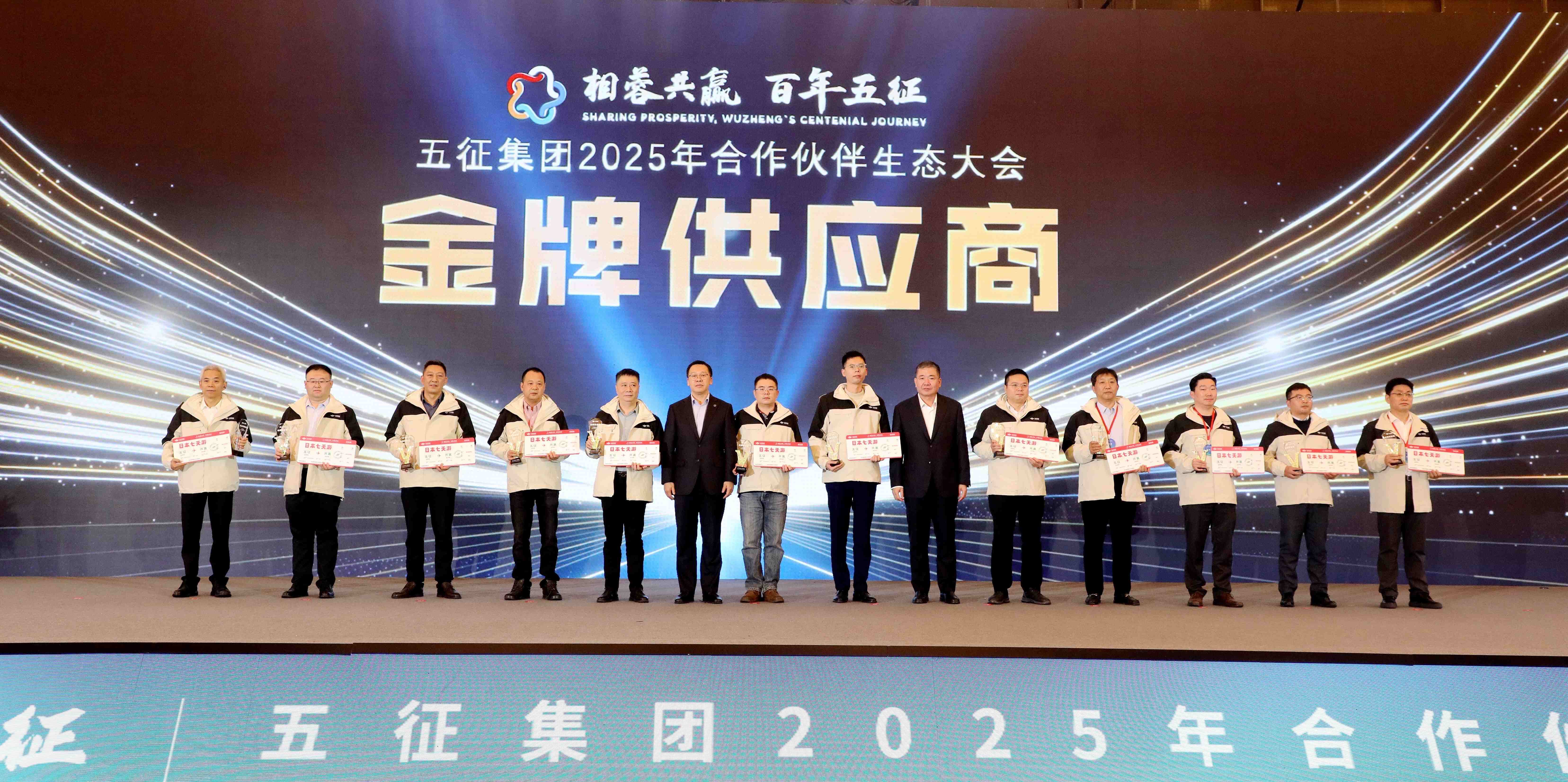 55世纪-购彩大厅welcome(中国游)官方网站