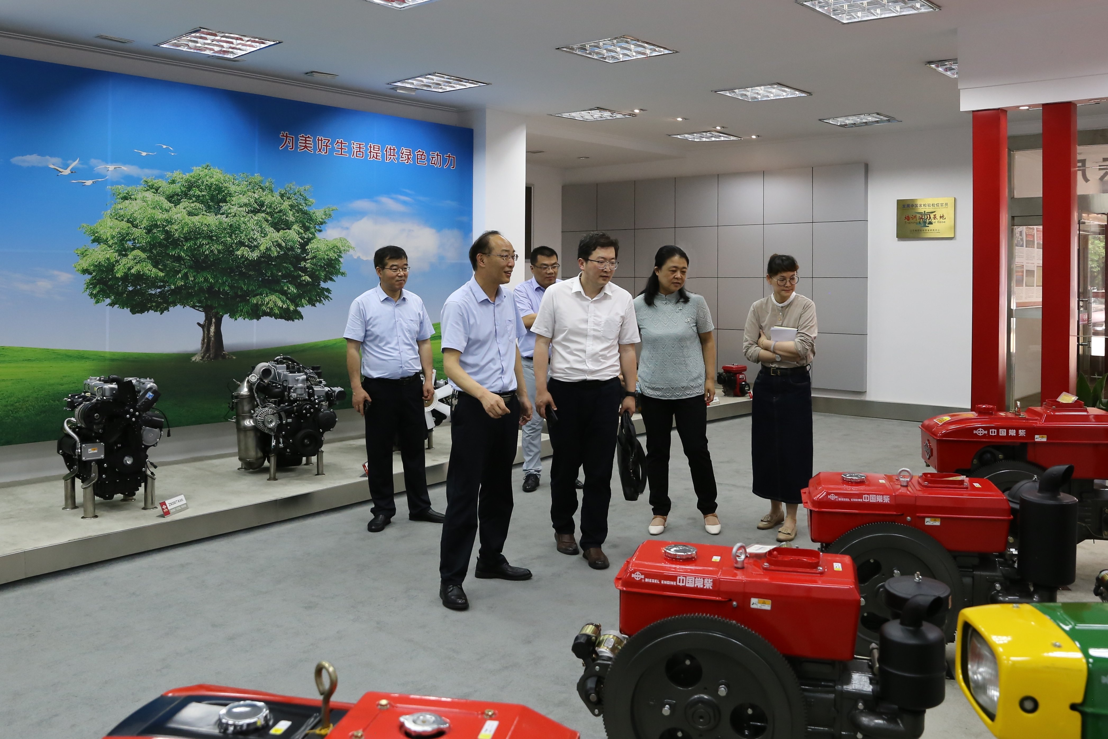 55世纪-购彩大厅welcome(中国游)官方网站