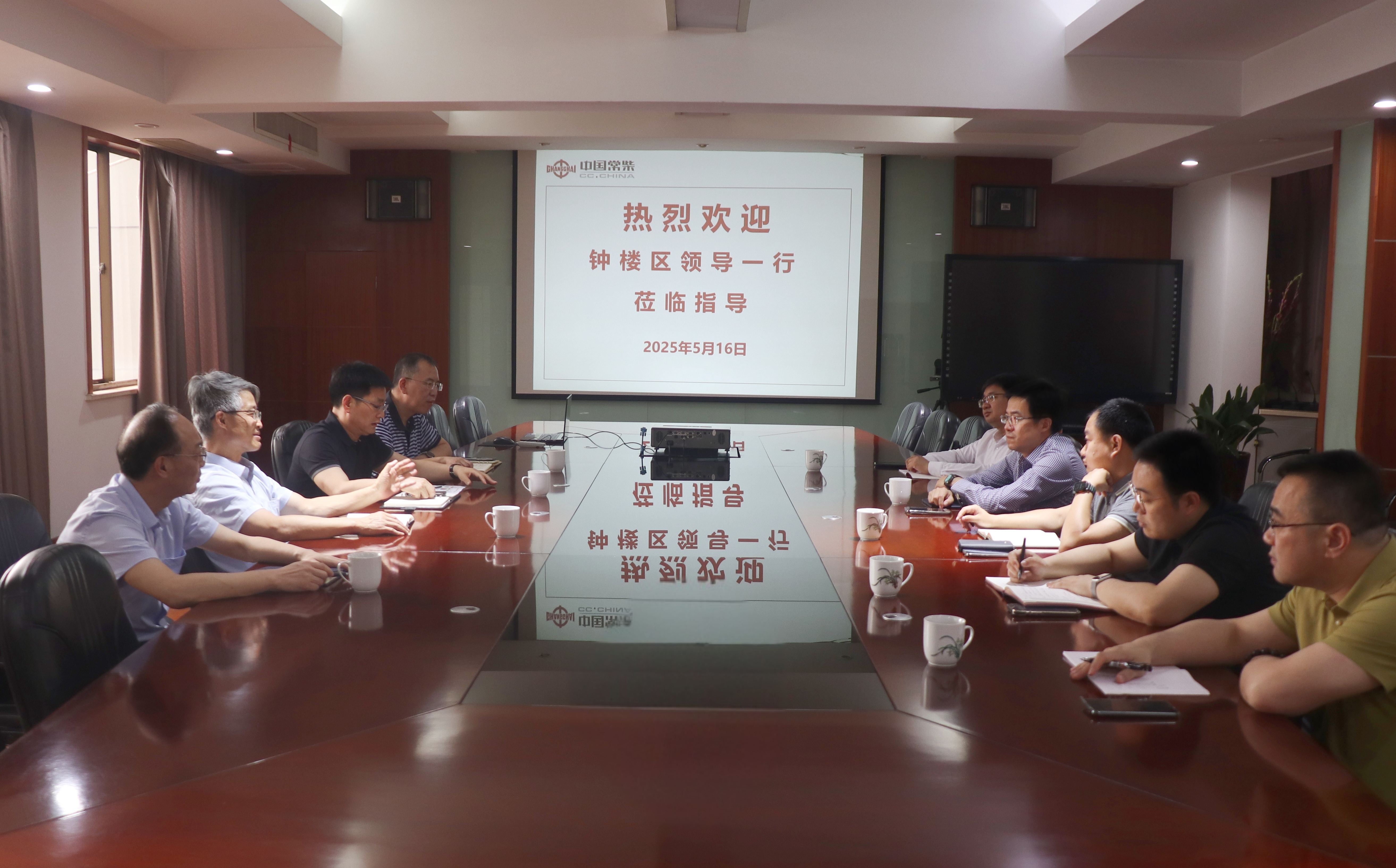 55世纪-购彩大厅welcome(中国游)官方网站