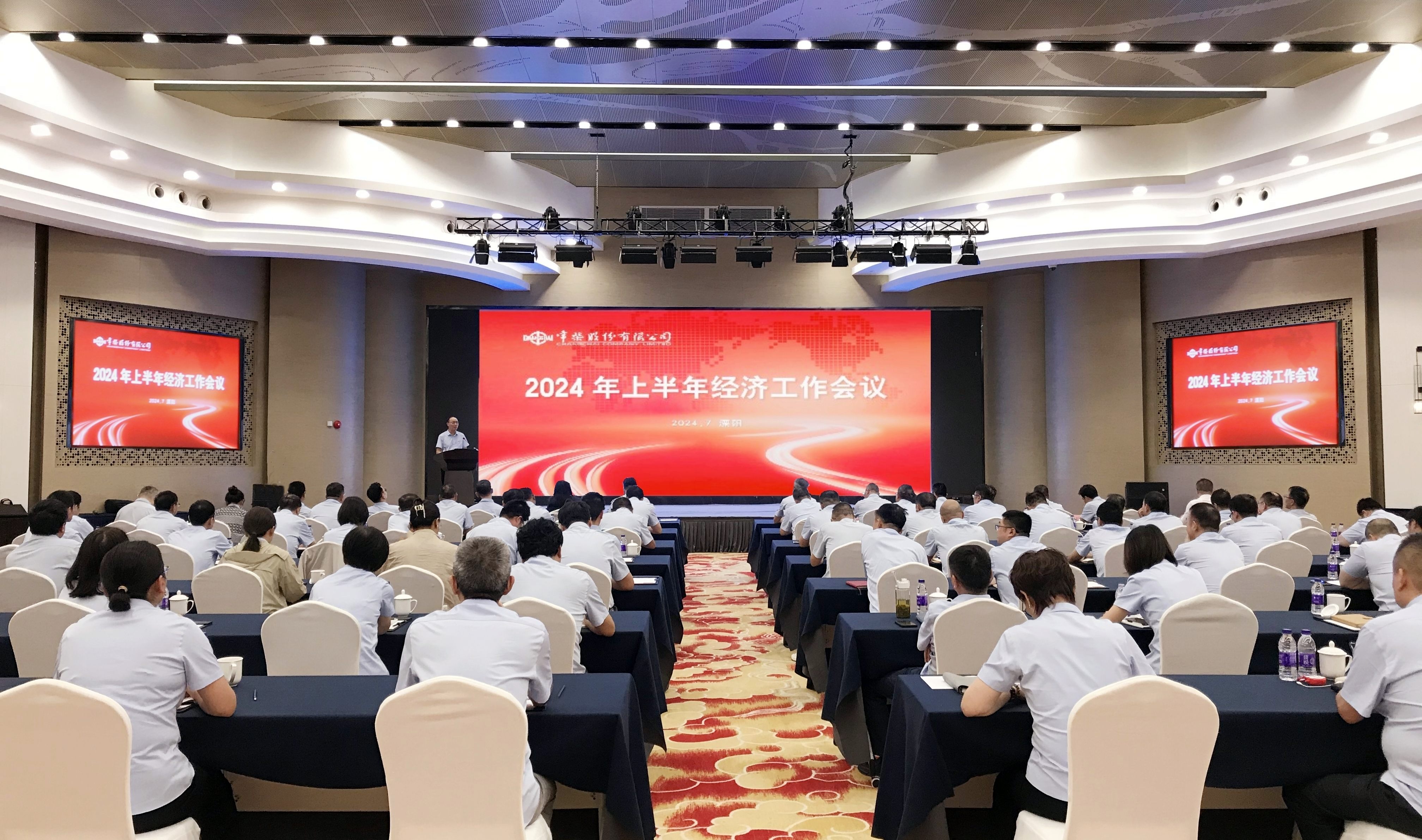 55世纪-购彩大厅welcome(中国游)官方网站