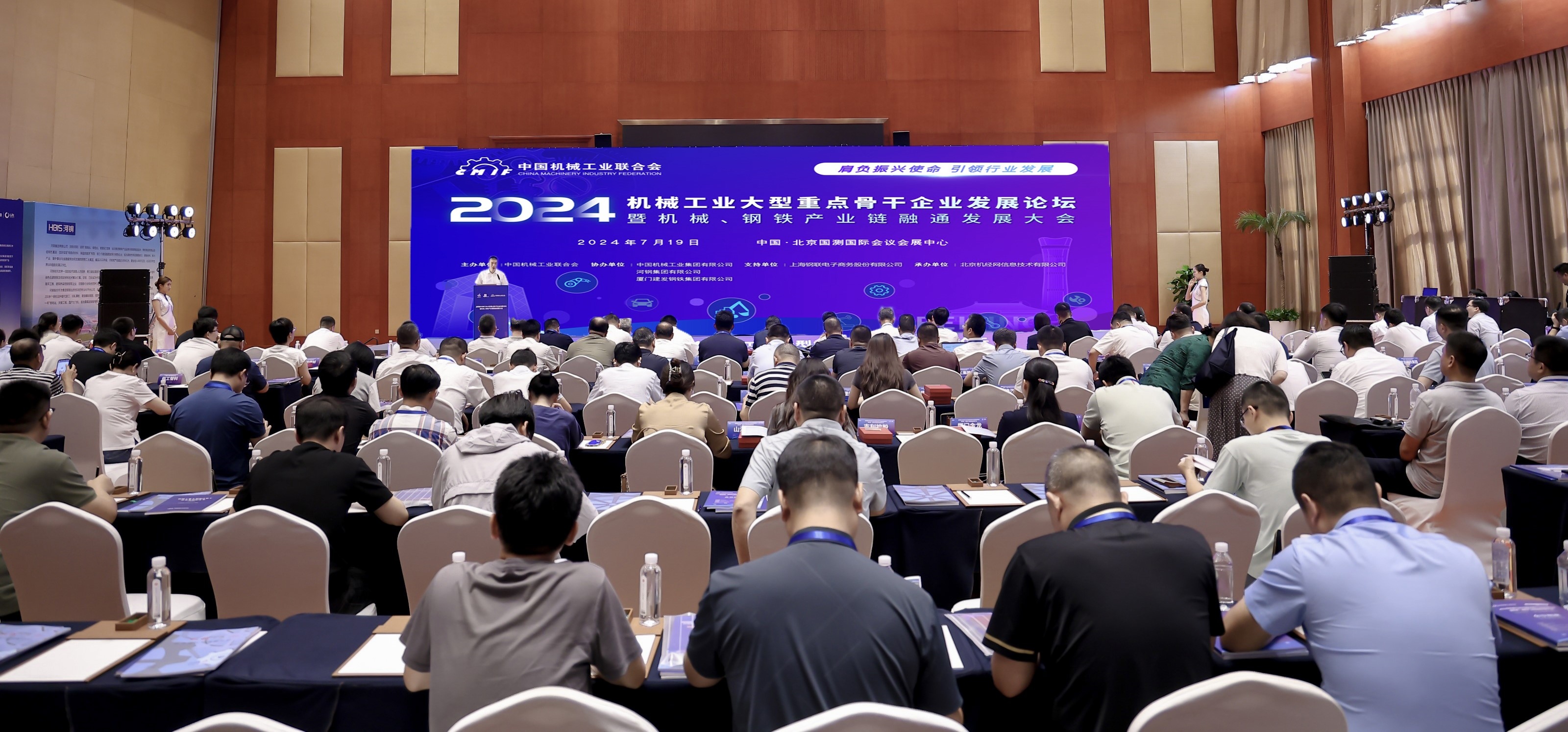 55世纪-购彩大厅welcome(中国游)官方网站