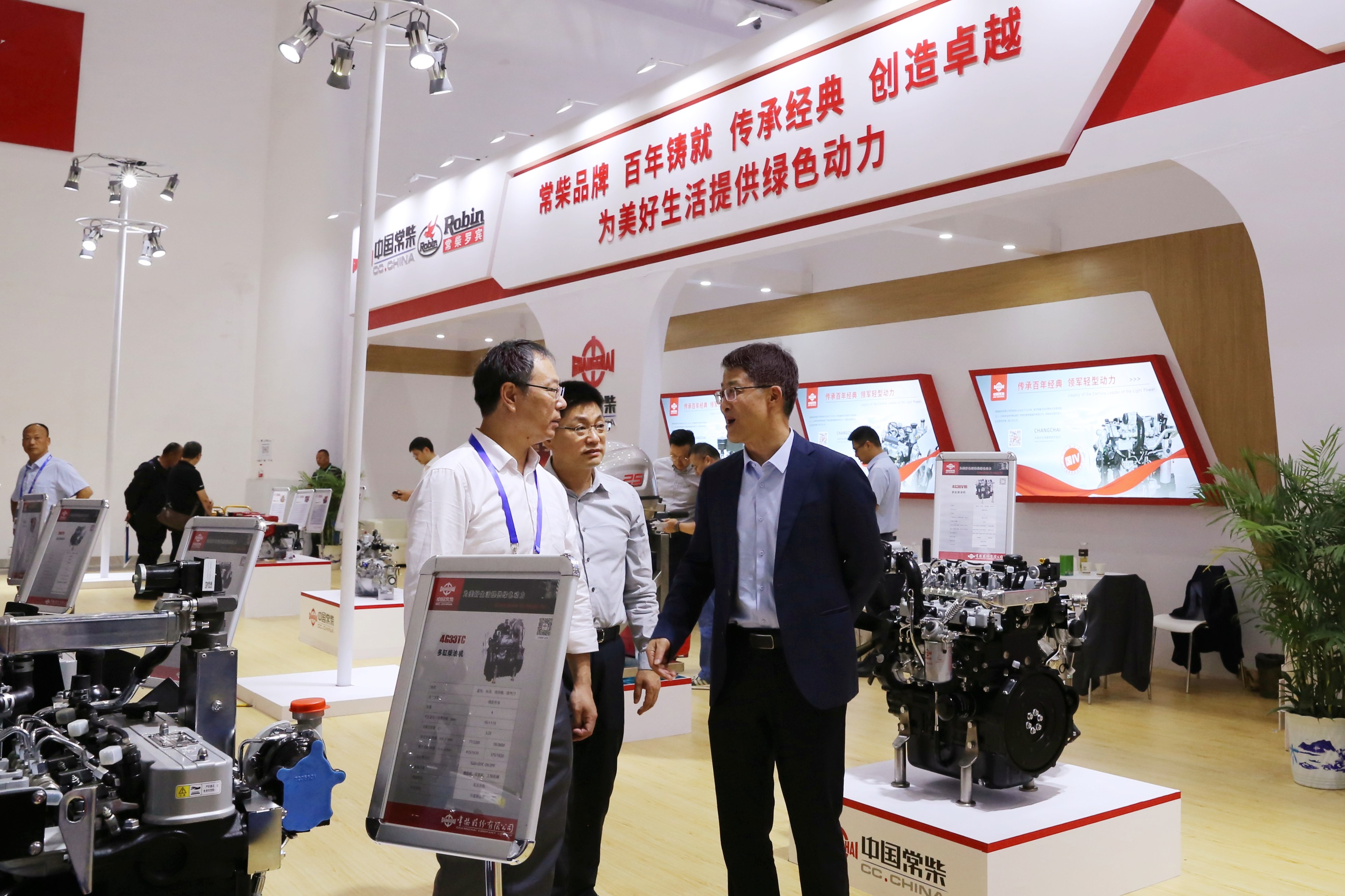 55世纪-购彩大厅welcome(中国游)官方网站