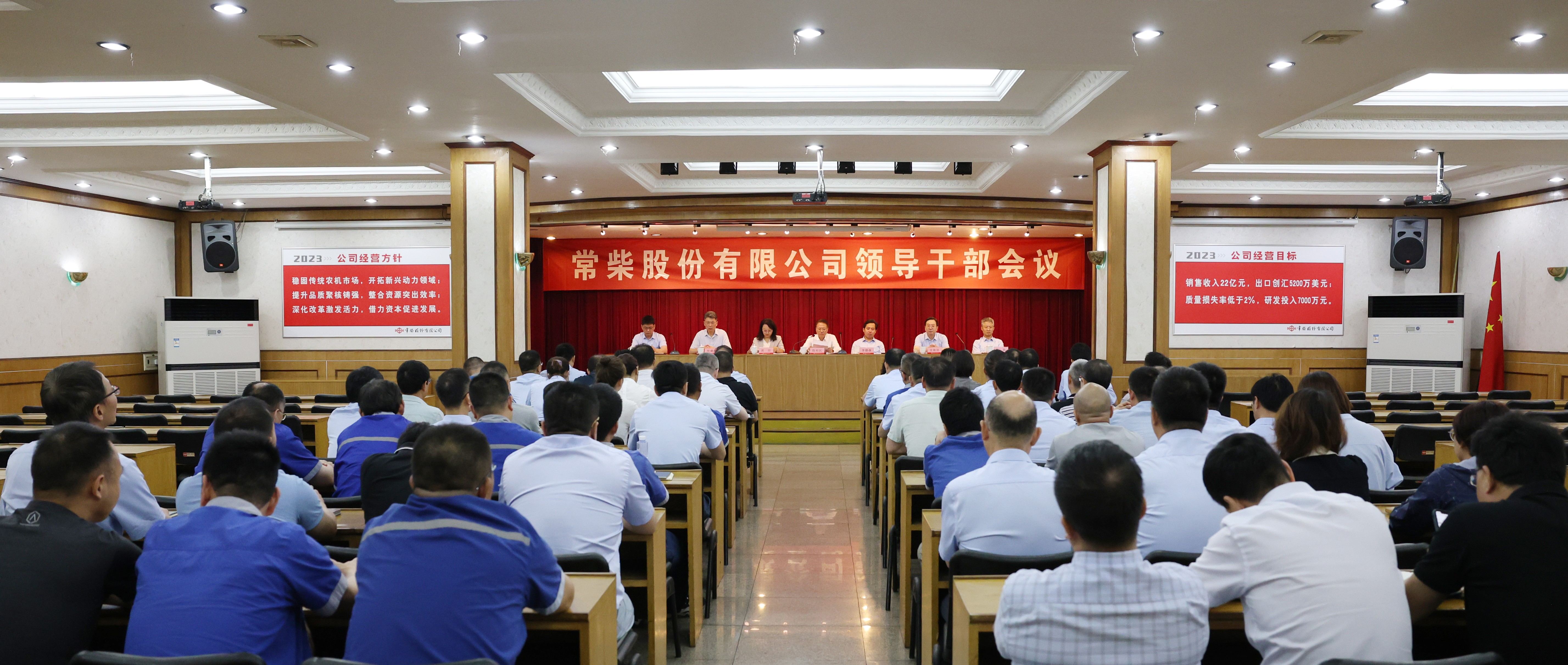 55世纪-购彩大厅welcome(中国游)官方网站