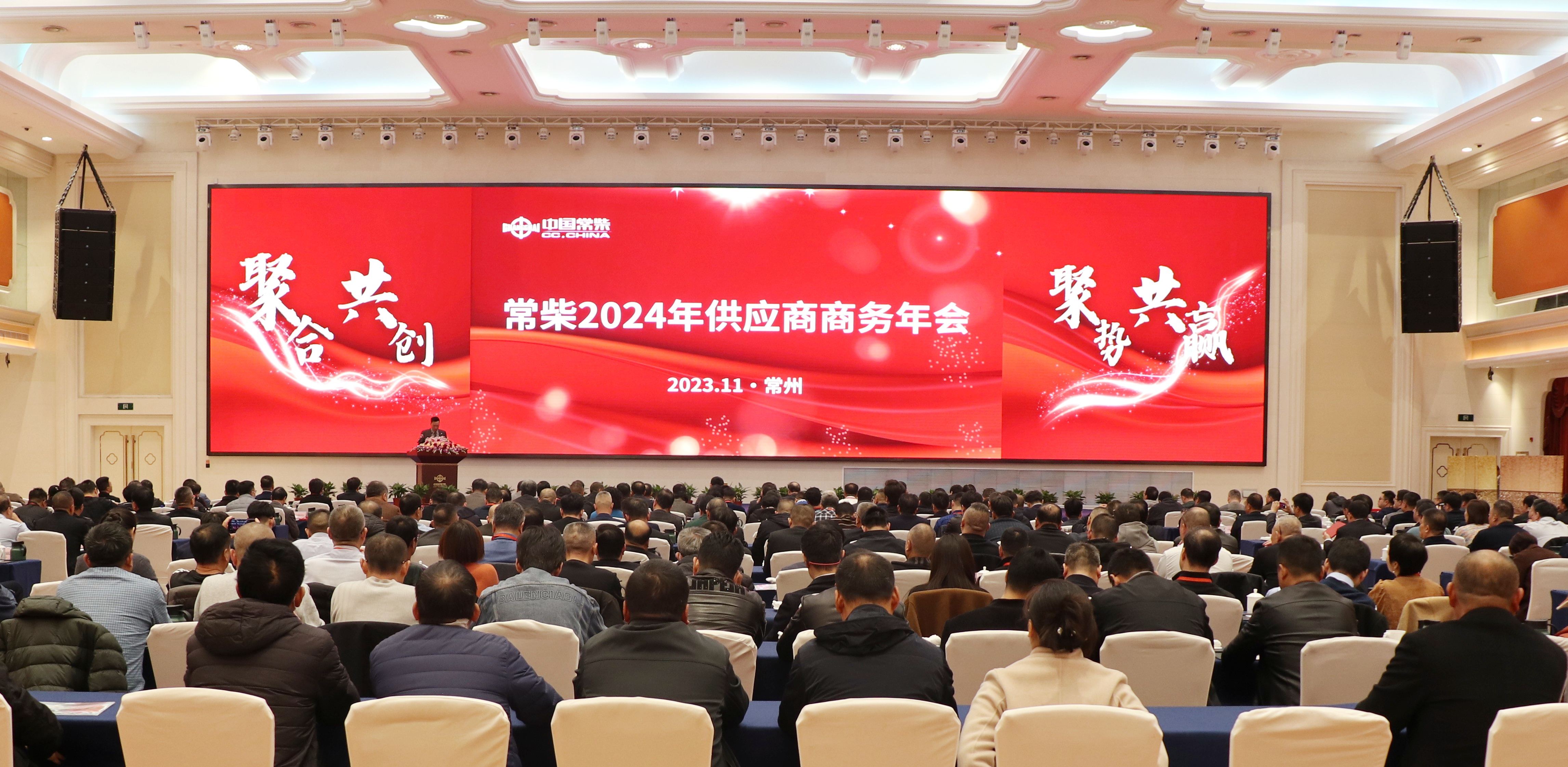 55世纪-购彩大厅welcome(中国游)官方网站