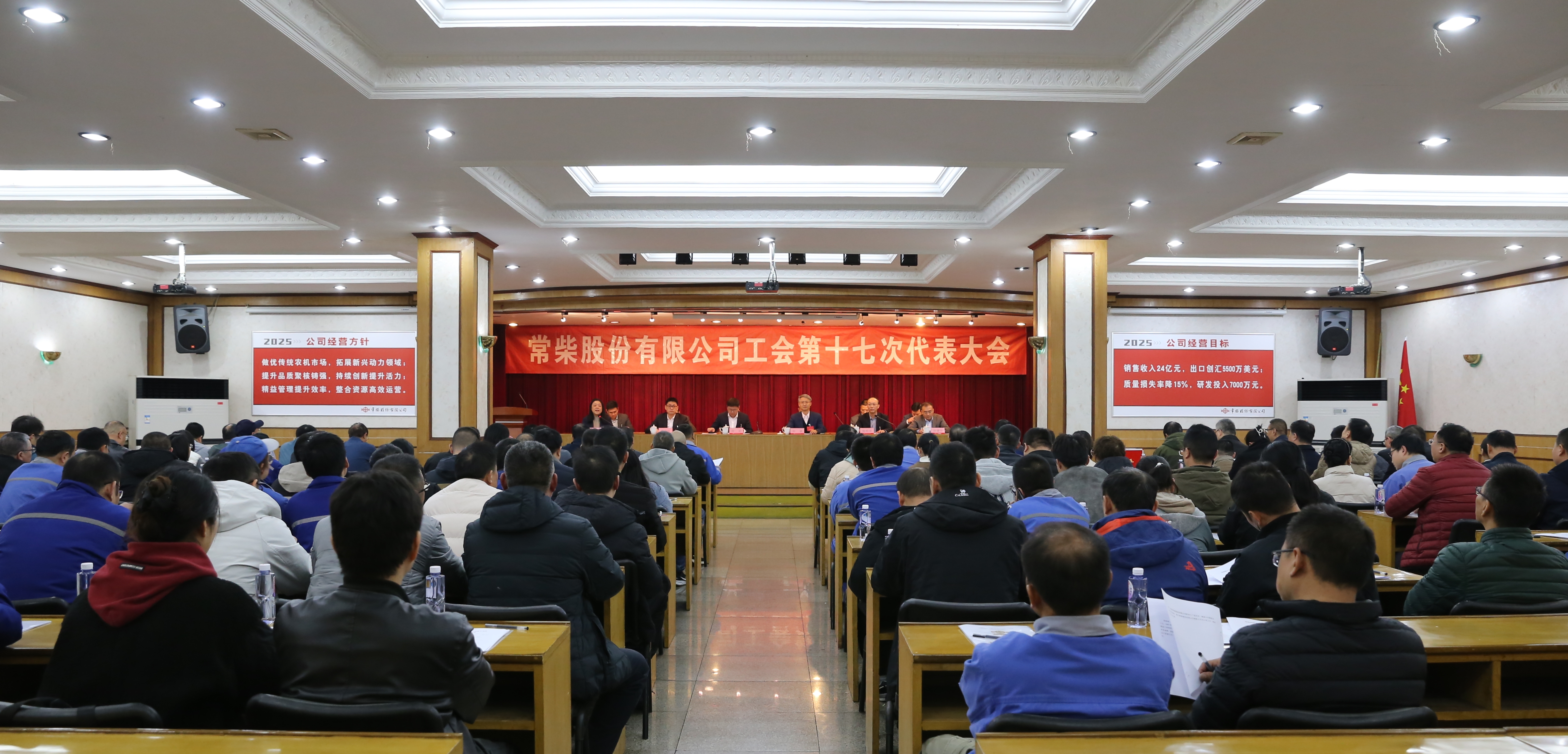 55世纪-购彩大厅welcome(中国游)官方网站