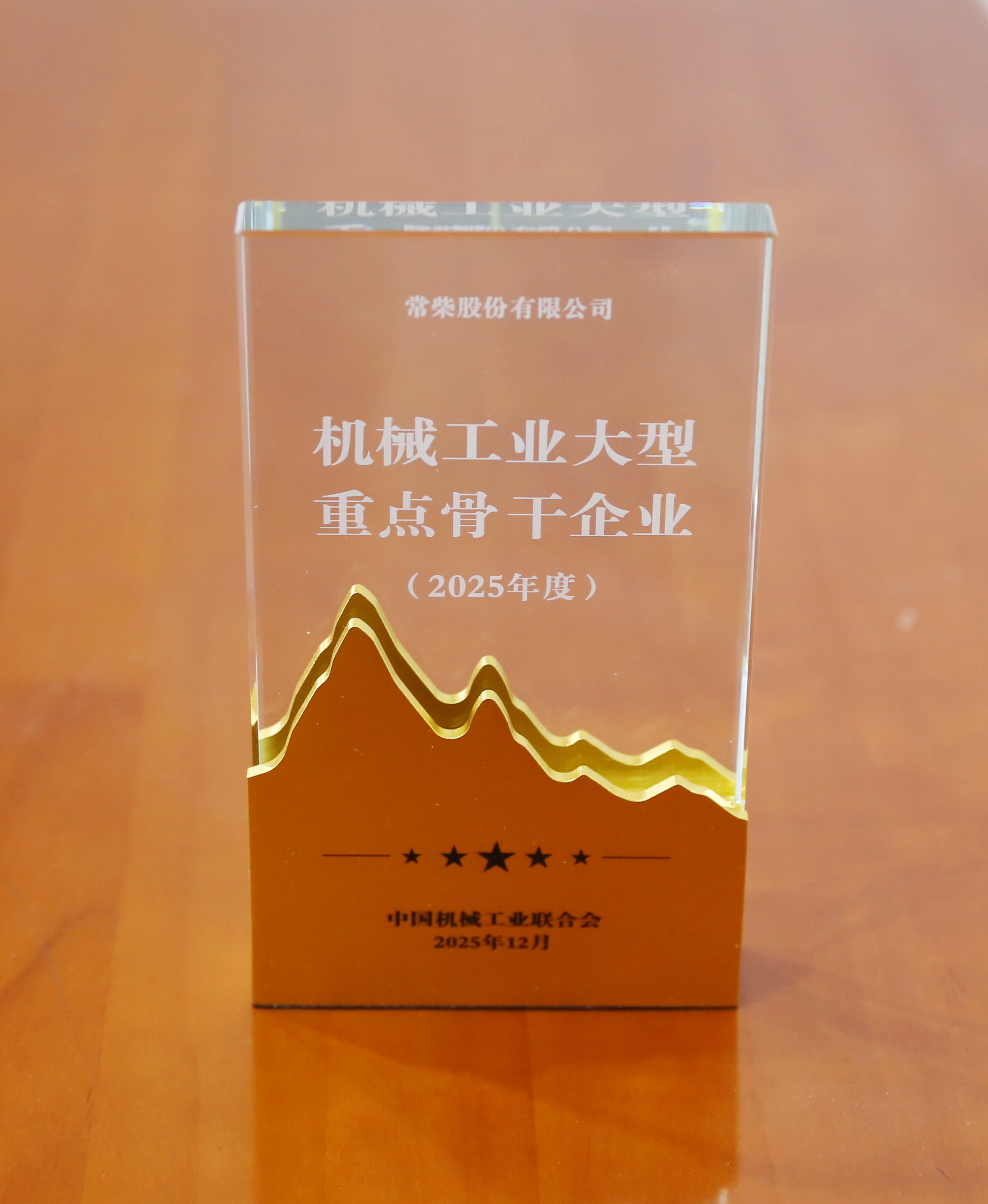 55世纪-购彩大厅welcome(中国游)官方网站